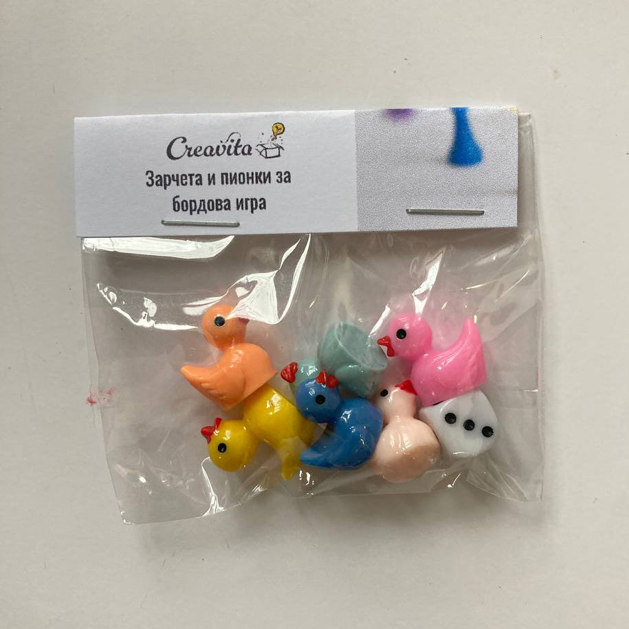 Зарчета и Пионки за Бордови игри (Патенца)