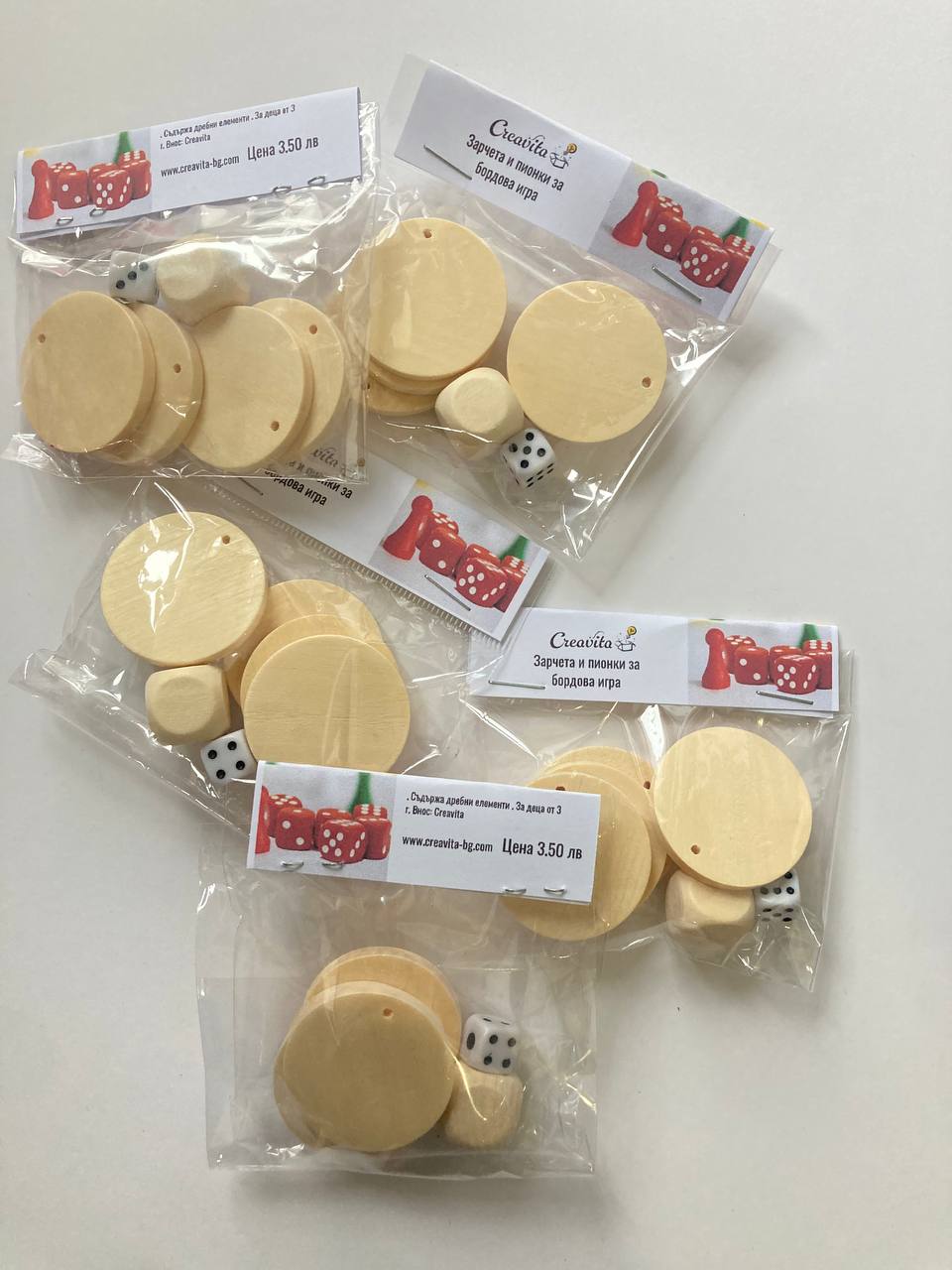 Зарчета и Пионки за Бордови игри дървени